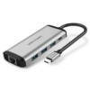 Vention USB-C 6-in-1 Docking Station 0.5M (CNCHB)
