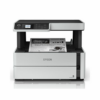 Epson EcoTank M2170