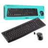 Logitech MK270 Wireless Keyboard & Mouse Combo