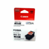Canon Print Head BH-40