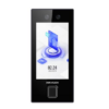 Hikvision DS-K1T344MBFWX-E1 – Value Series Face Access Terminal